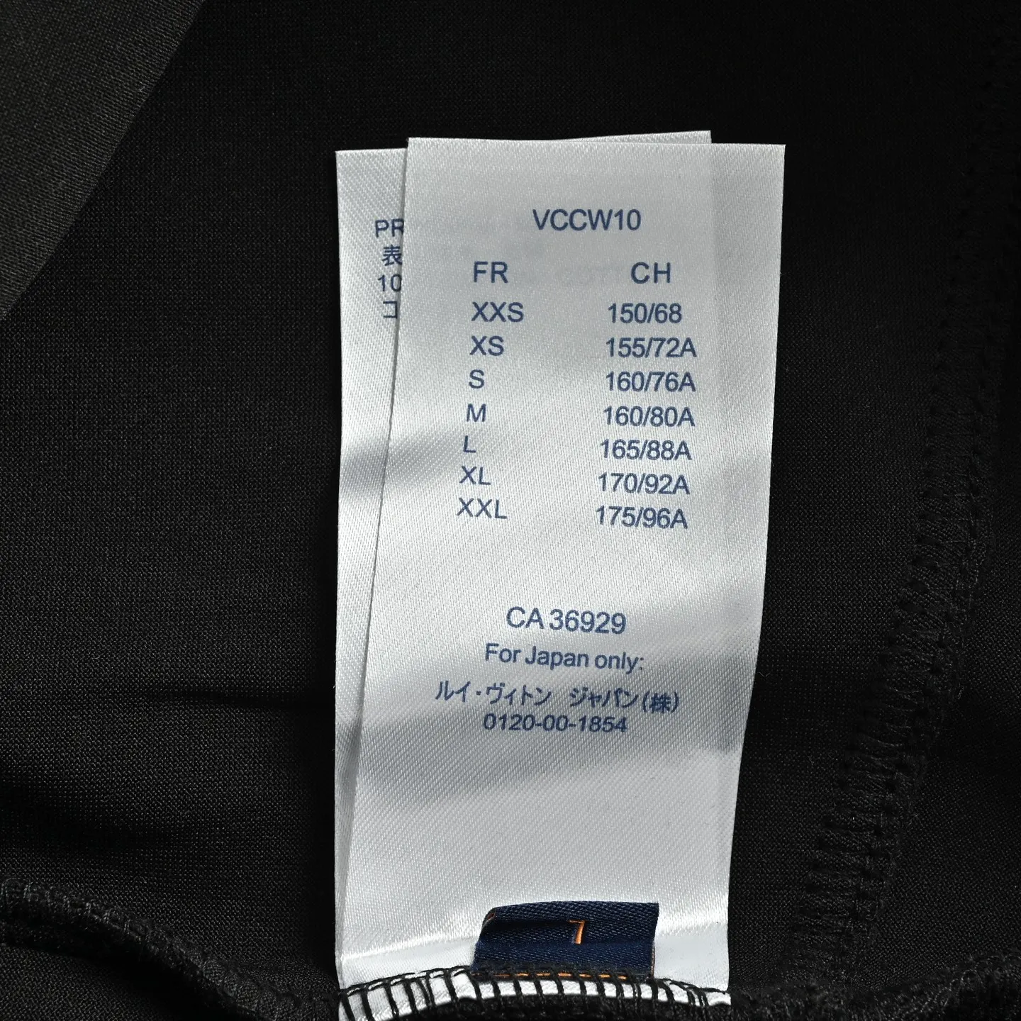 Louis Vuitton/Louis Vuitton logo checkerboard pocket zipper trousers